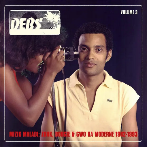 Various 'Mizik Maladi: Disques Debs International Vol. 3' LP