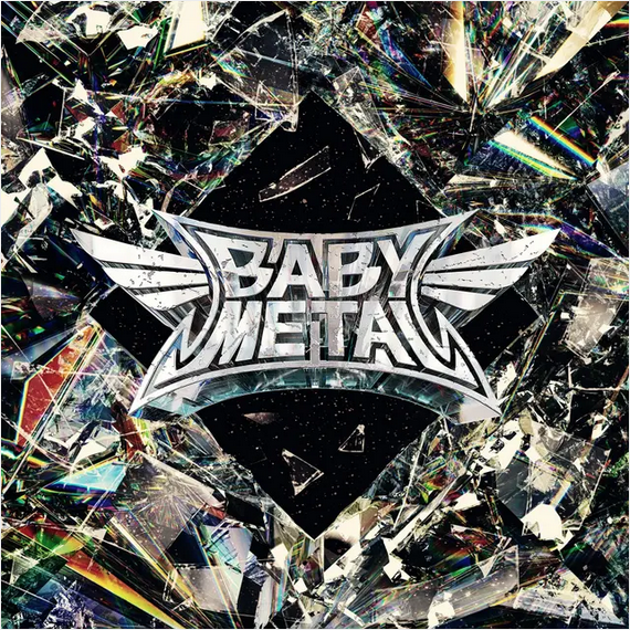Babymetal 'Metal Forth' LP