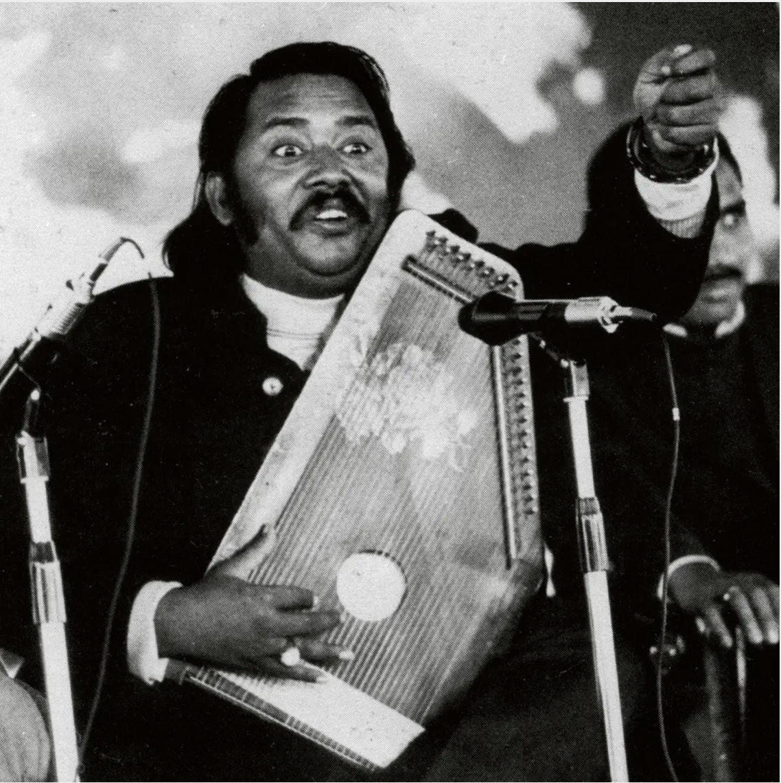 Salamat Ali Khan 'Metamusik Festival Berlin ‘74' LP