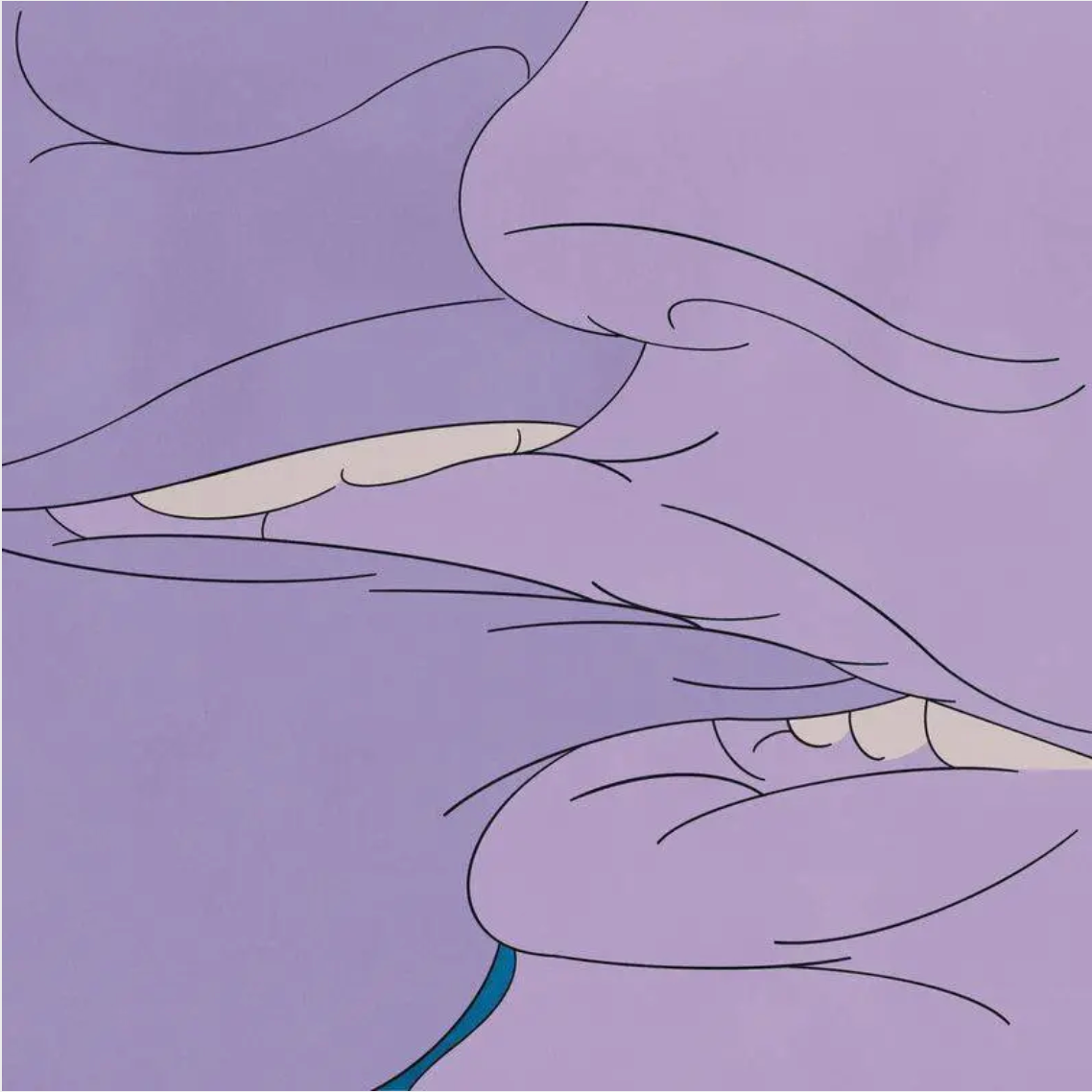 Drug Church 'Prude' LP
