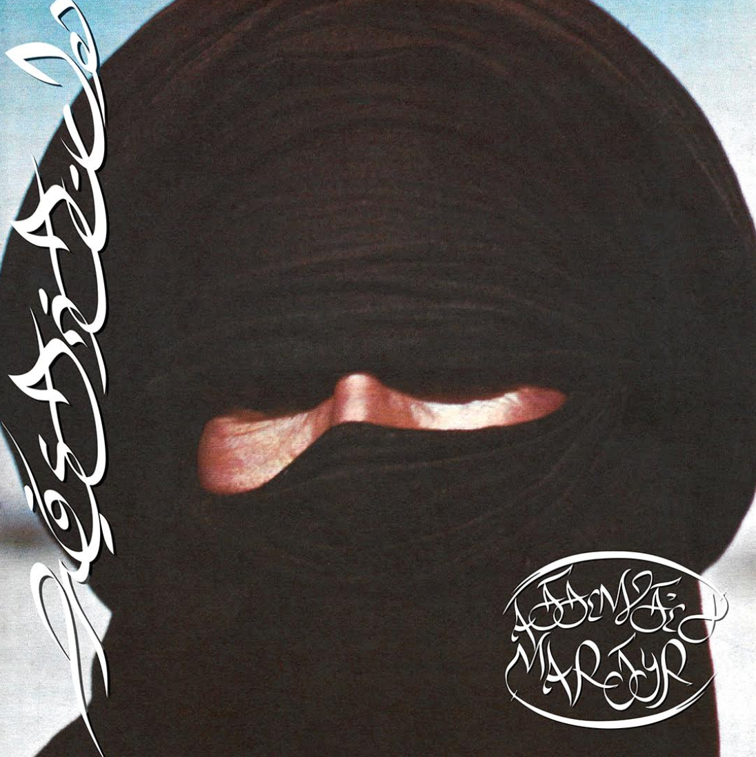 Prostitute 'Attempted Martyr' LP