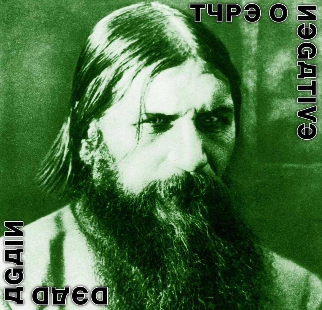 Type O Negative 'Dead Again
' 2xLP