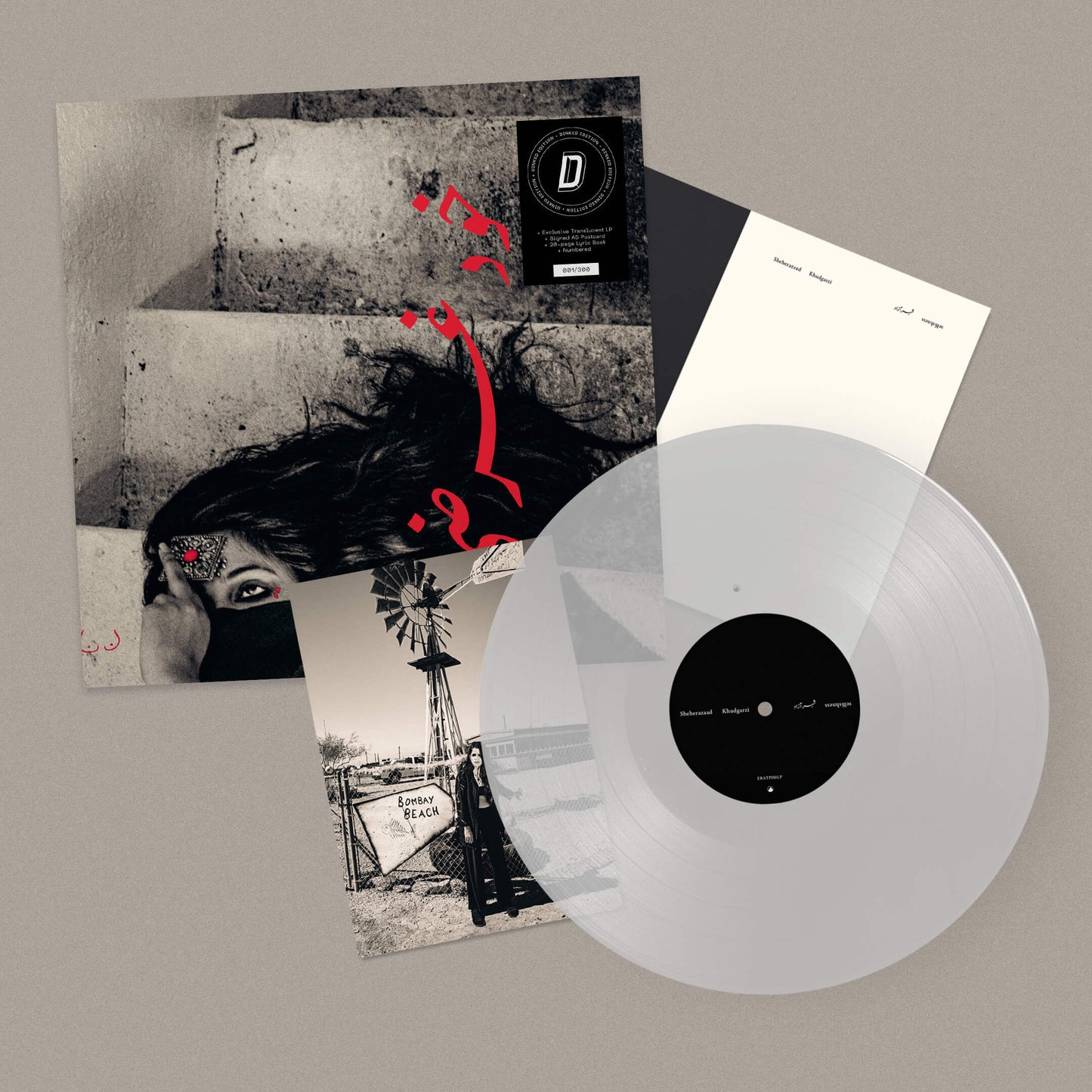 Sheherazaad 'Khudgarzi' LP
