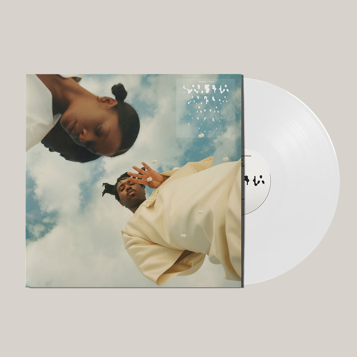 Sampha 'Lahai' LP