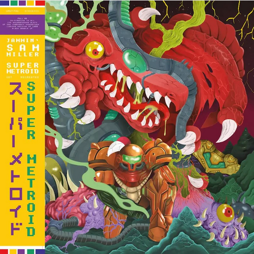 Jammin’ Sam Miller 'Super Metroid (OST Recreated)' 2xLP