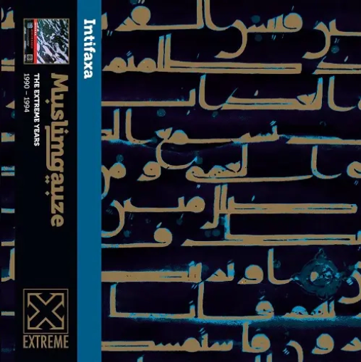 Muslimgauze 'Intifaxa' 2xLP