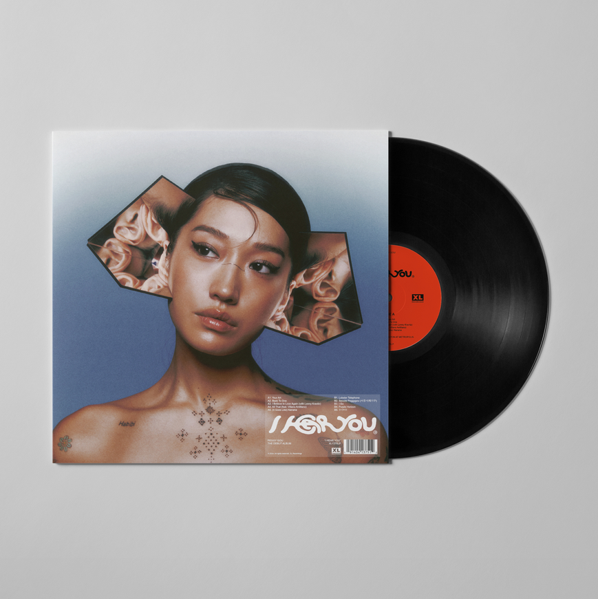 Peggy Gou 'I Hear You'