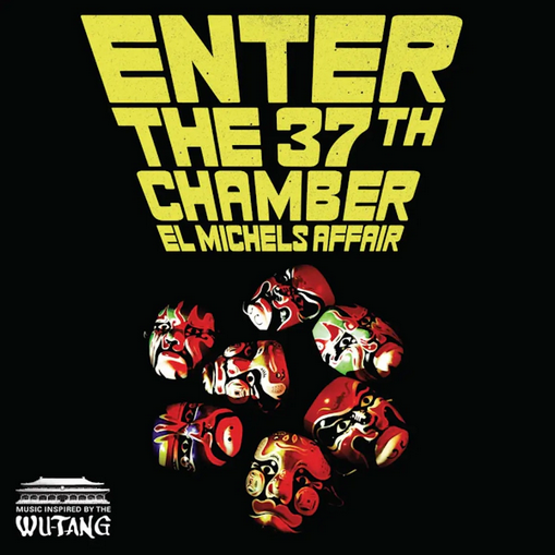 El Michels Affair 'Enter the 37th Chamber [15th Anniversary Edition]' LP