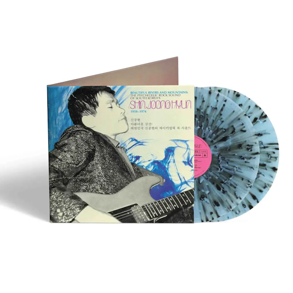 Shin Joong Hyun 'Beautiful Rivers and Mountains: The Psychedelic Rock Sound of South Korea's Shin Joong Hyun 1958-74' 2xLP