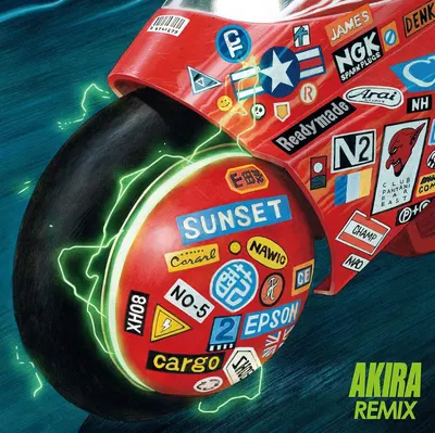 Geino Yamashirogumi 'Akira Remix' 2xLP