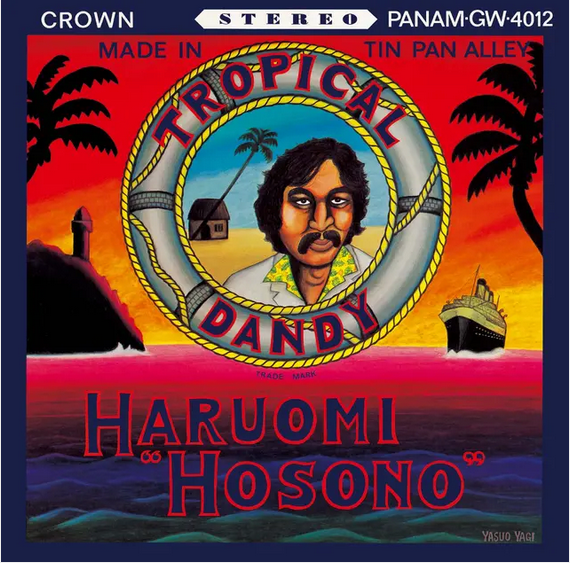 Haruomi Hosono 'Tropical Dandy' LP