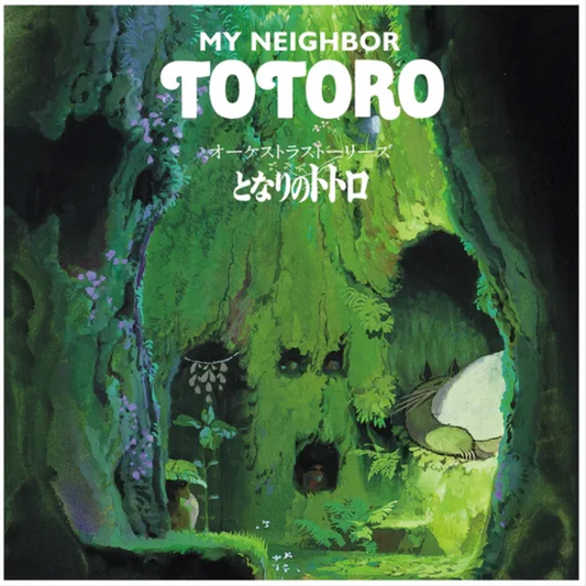 Joe Hisaishi 'My Neighbor Totoro: Orchestra Stories' LP