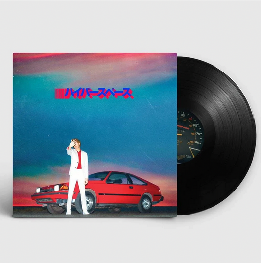 Beck 'Hyperspace' LP