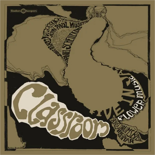 Classroom ‘Classroom’ LP