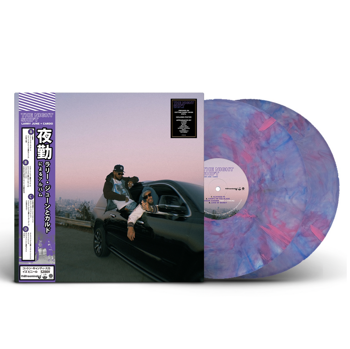 Larry June & Cardo 'The Night Shift' 2xLP