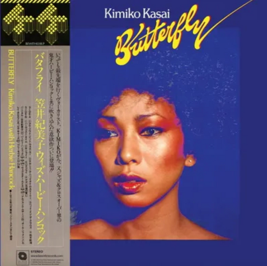 Kimiko Kasai with Herbie Hancock 'Butterfly' LP