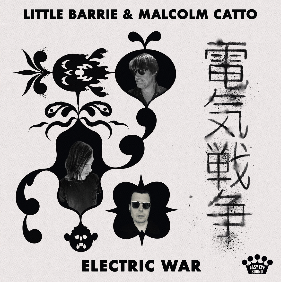 Little Barrie & Malcolm Catto 'Electric War' LP