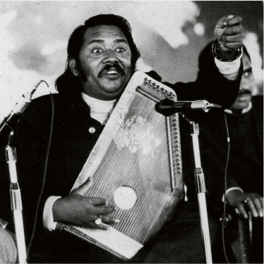 Salamat Ali Khan 'Metamusik Festival Berlin ‘74' LP