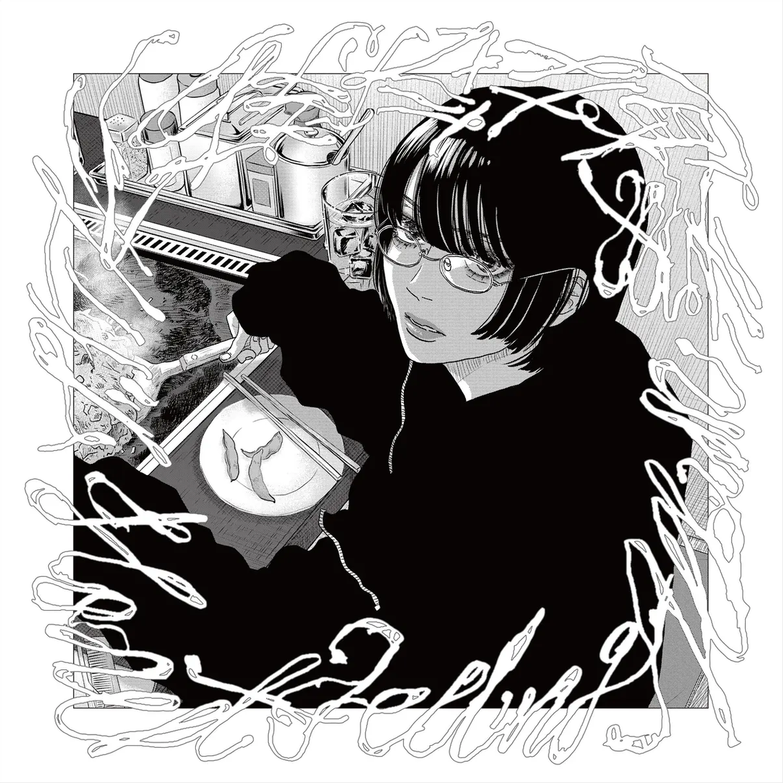 Hakushi Hasegawa 'Honest Feeling Album' LP