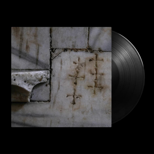 BETHLEHEM بيت لحم 'BETHLEHEM بيت لحم' LP