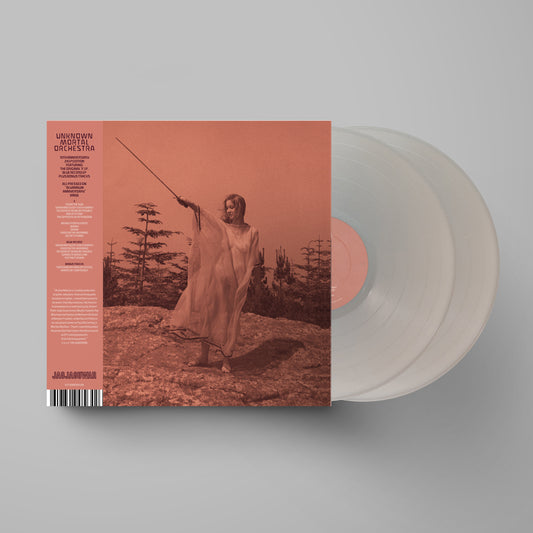 Unknown Mortal Orchestra 'II (10th Anniversary Edition)' 2xLP