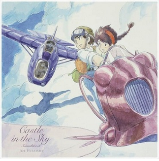 Joe Hisaishi 'Castle in the Sky - Laputa in the Sky (USA Version Soundtrack)' LP