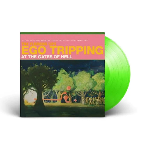 The Flaming Lips 'Ego Tripping at the Gates of Hell' 12"