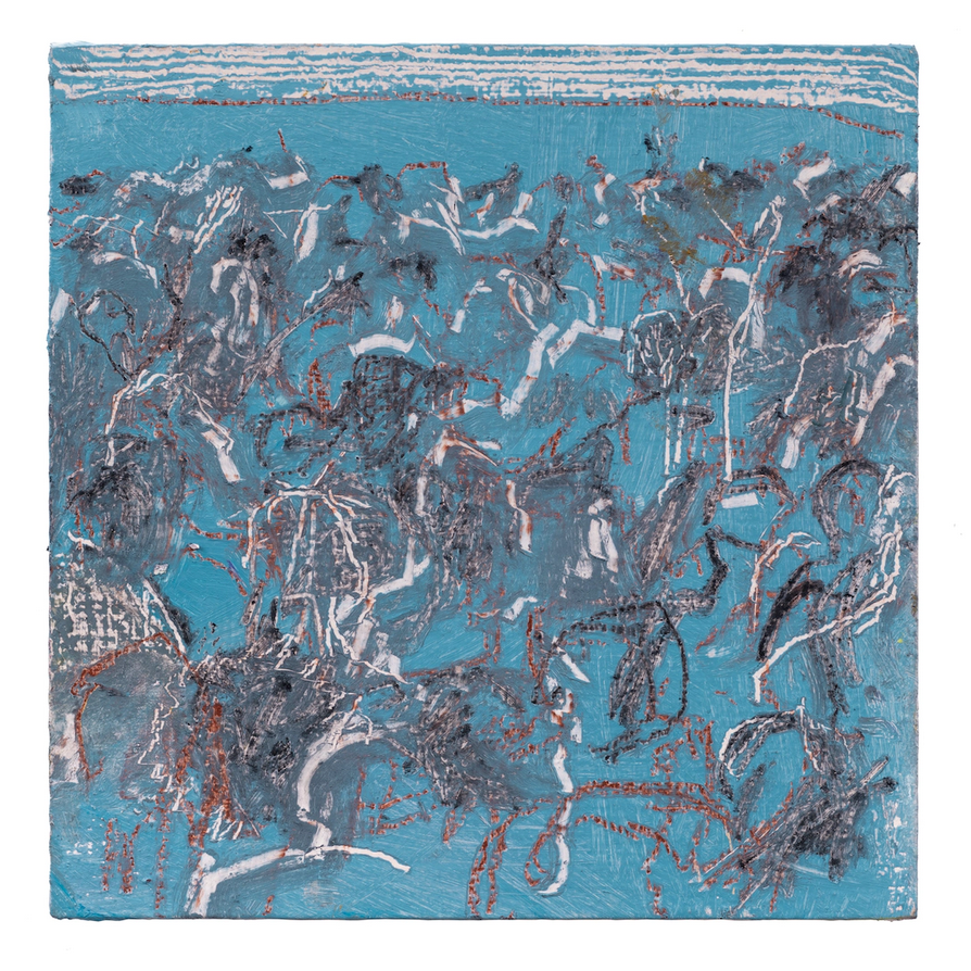 Cass McCombs and Weak Signal 'Vacation From Thought / Give It Back' 7"