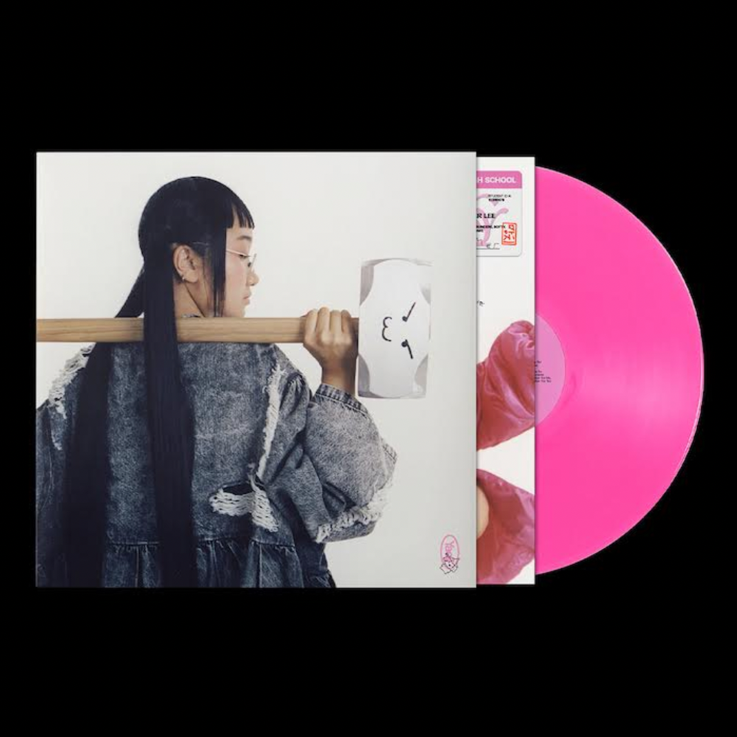 Yaeji 'With A Hammer' LP