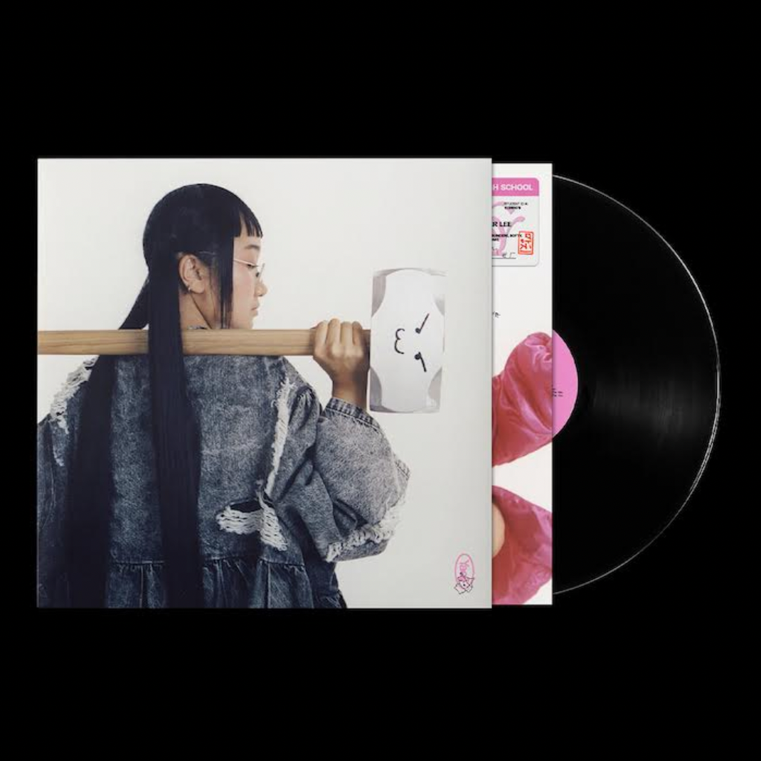 Yaeji 'With A Hammer' LP