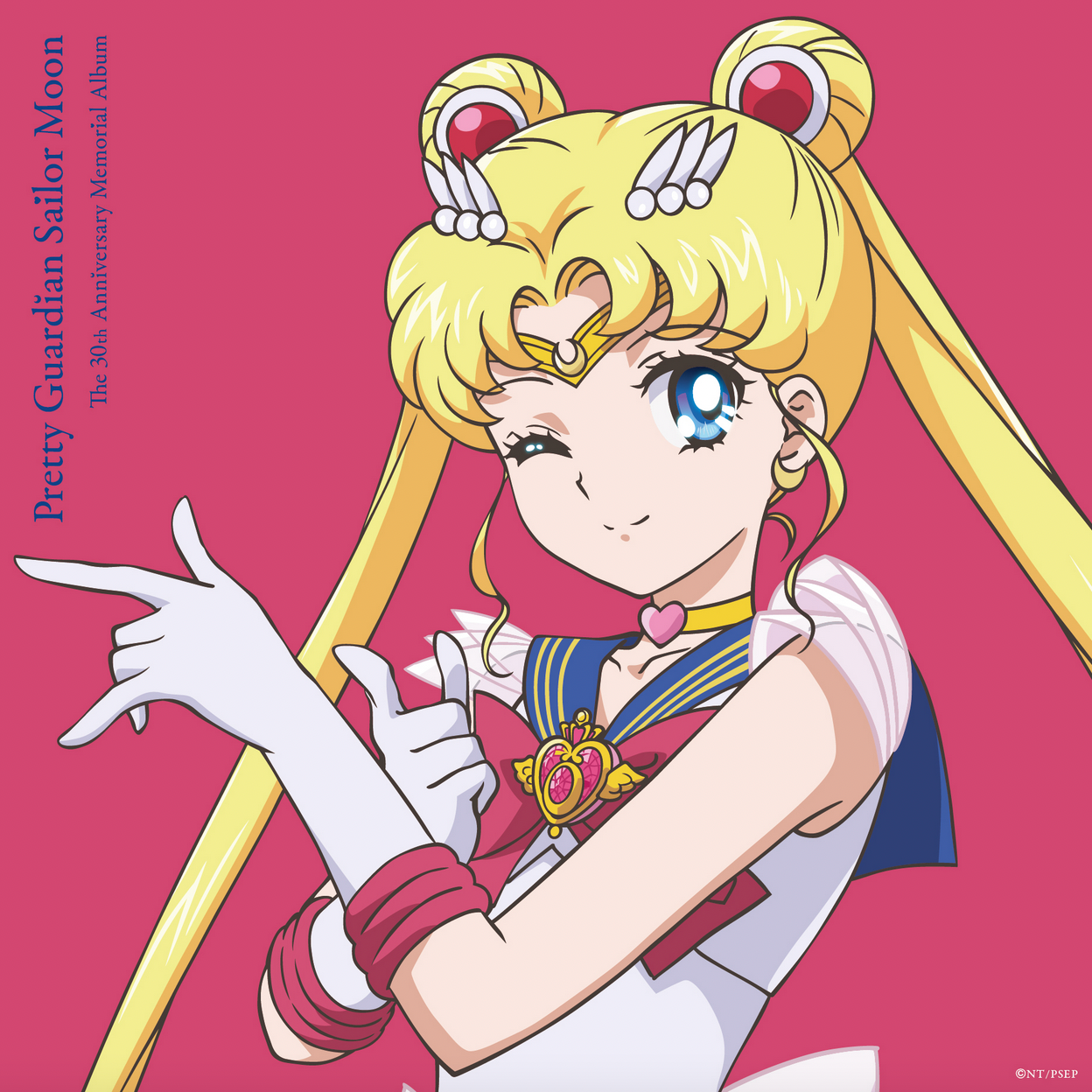 Pretty Guardian Sailor Moon The 30th Anniversary Memorial Album 2xLP