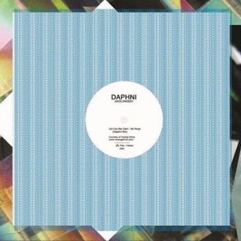 Daphni 'Ne Noya (Daphni Mix) / Yes I Know' 12"